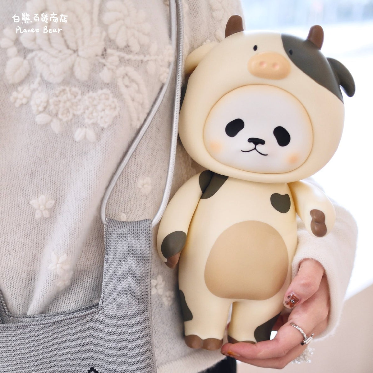 200% Cow PanPan vinyl designer figure from Planet Bear