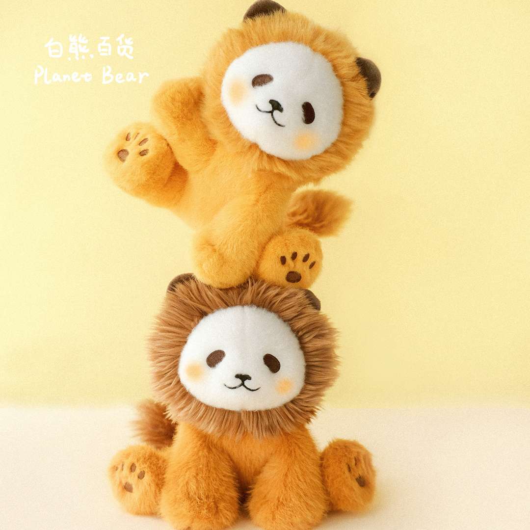 PanPan panda plush toy wearing a lion costume