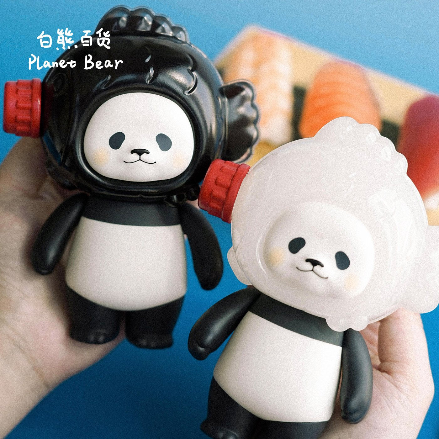 Planet Bear Pan Master Bento Set | Figure & Plush Bundle