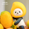 Mango PanPan – PanPan Orchard Series 2 Collectible Figure