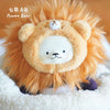 PanPan & DoDo Lion Plush Doll Charm – 5.5" Collectible Plush Figure