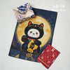 Folded cream PanPan Super Lucky towel styled on the moon character design