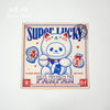 PanPan Super Lucky towel full view with cream background, red and blue graphics, and lucky cat PanPan artwork