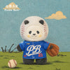 PanPan baseball pitcher plush figure wearing a blue PB number 21 jersey and holding a brown baseball glove